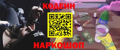 прущие грибы Рязань
