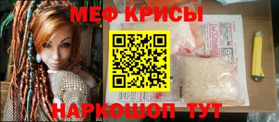 прущие грибы Рязань