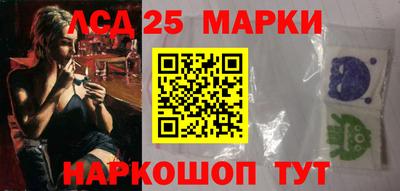 тгк Рыбинск
