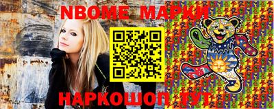 прущие грибы Рязань