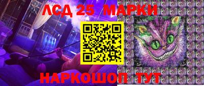 тгк Рыбинск