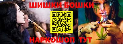MESCALINE Рузаевка