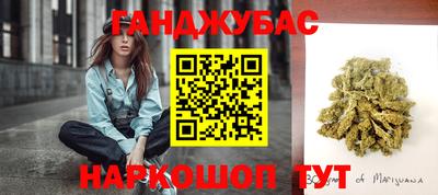 тгк Рыбинск