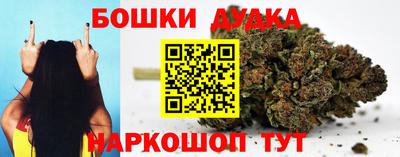 тгк Рыбинск