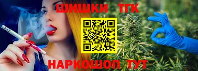 MESCALINE Рузаевка