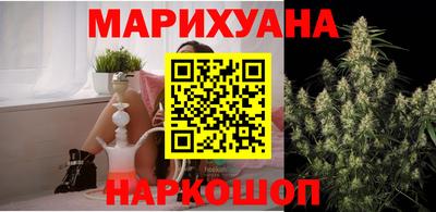 MESCALINE Рузаевка