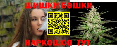 тгк Рыбинск