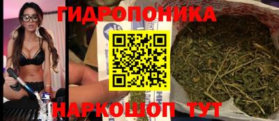 MESCALINE Рузаевка