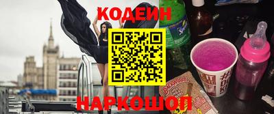 прущие грибы Рязань