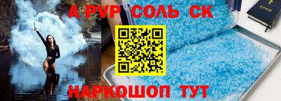 прущие грибы Рязань
