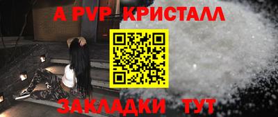 прущие грибы Рязань