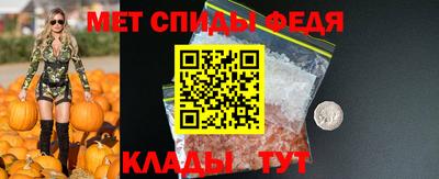MESCALINE Рузаевка