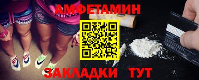 MESCALINE Рузаевка