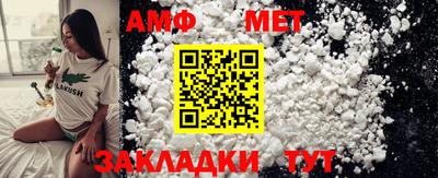 прущие грибы Рязань