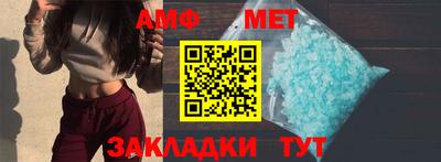 тгк Рыбинск