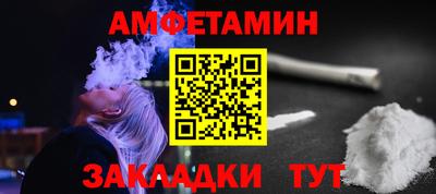 MESCALINE Рузаевка