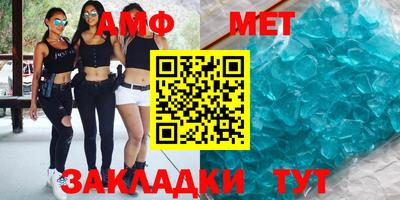 тгк Рыбинск