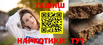 прущие грибы Рязань