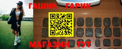 MESCALINE Рузаевка