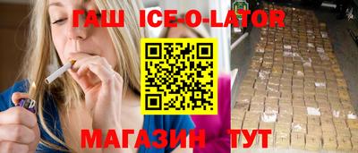 прущие грибы Рязань