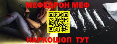 прущие грибы Рязань