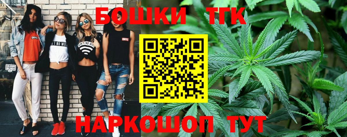  Кокаин Саратов